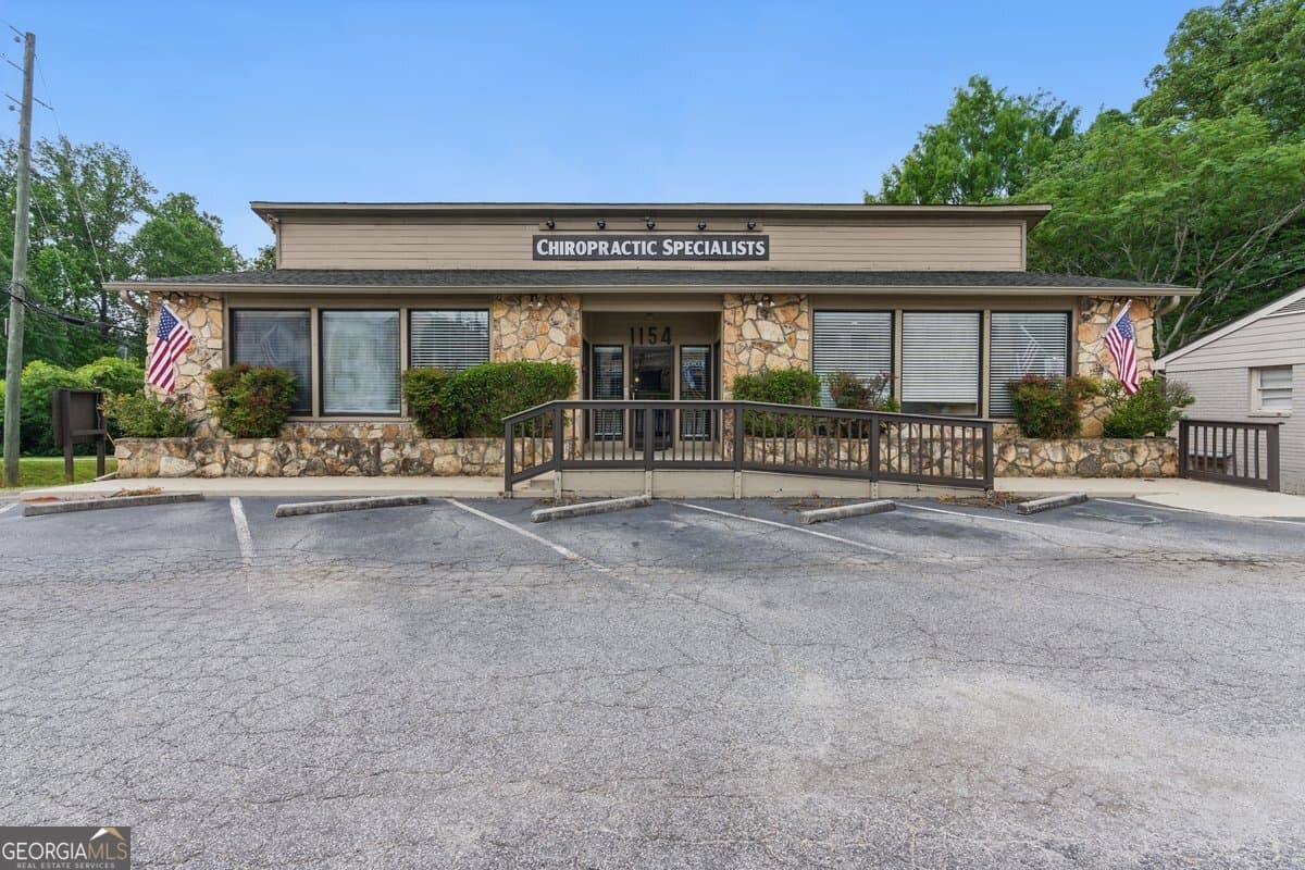 1154 Concord Road SE, Smyrna GA 30080