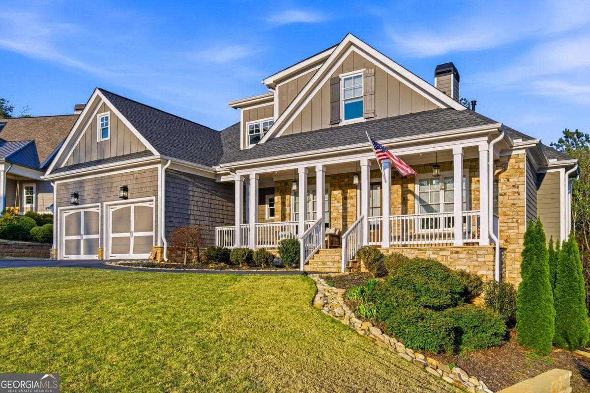 Chestatee · 195 Stoneridge Court, Dawsonville GA 30534