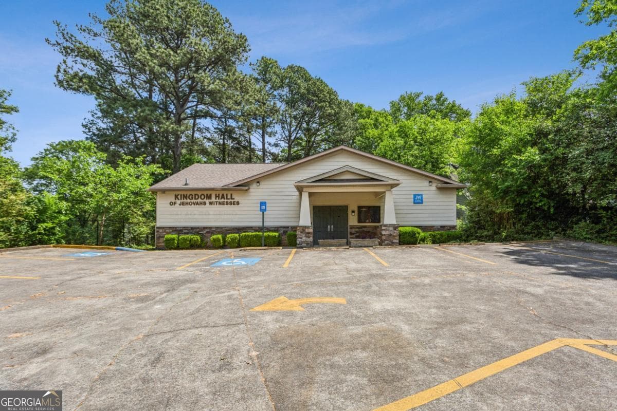 1184 Davis Place NW, Atlanta GA 30318