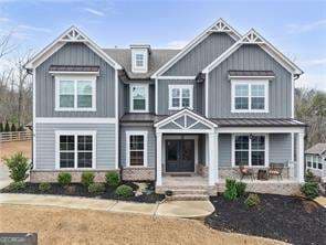 Great Sky · 265 Fountain Oak Way, Canton GA 30114