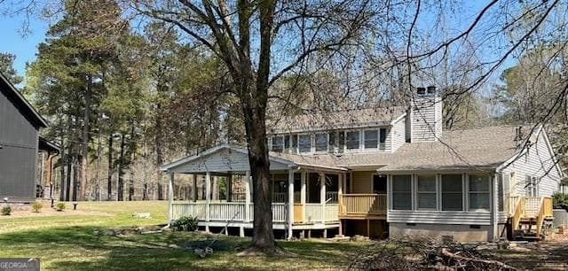 Admiralty Way · 169 Admiralty Way NW, Milledgeville GA 31061